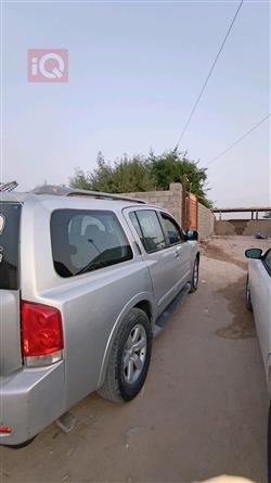 نيسان ارمادا